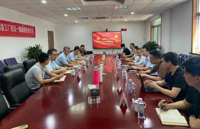 為紡織產業繪制“千里江山圖” 藍卓助力寶麗迪全面轉型升級