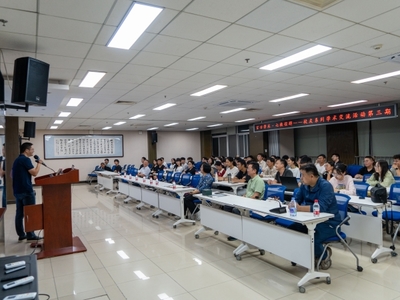 信息與電氣工程學(xué)院校友系列學(xué)術(shù)交流活動(dòng) 榮耀AI技術(shù)賦能智能終端應(yīng)用