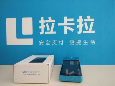支付寶掃碼支付費(fèi)率解析 商戶與個(gè)人用戶的成本考量